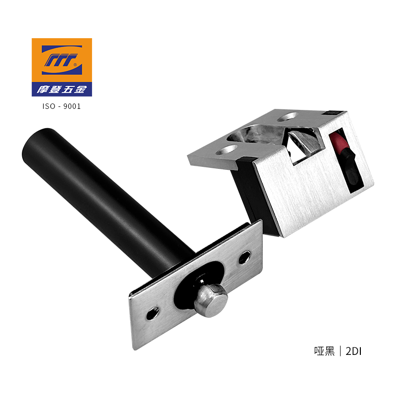 防盗链｜MG-0575D-(隐藏式)