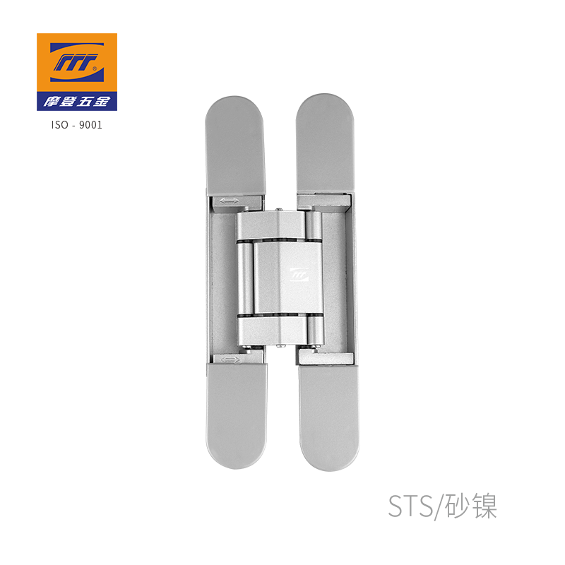 三维可调暗铰链｜MH-177/150