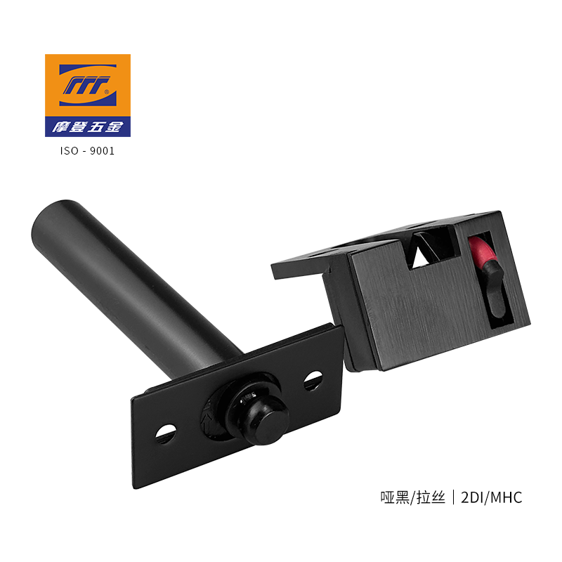 防盗链｜MG-0575D-(隐藏式)