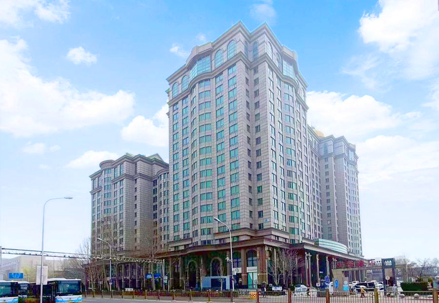北京荷华大厦万豪酒店 Marriott Beijing